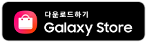 Galaxy store